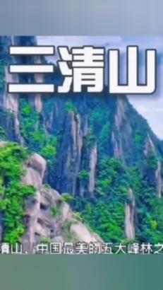 热巴谈与秦岚同床:紧张又美妙,氛围超好!王安宇听了一脸懵